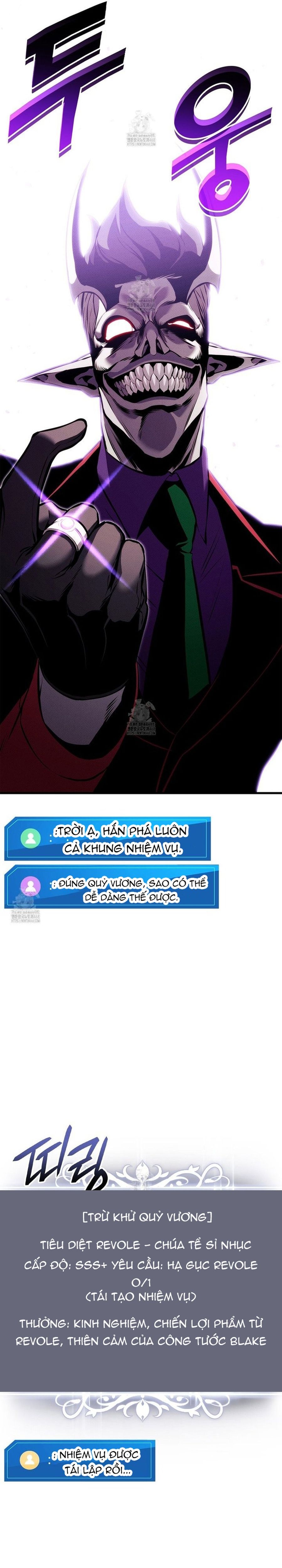 Chương 203