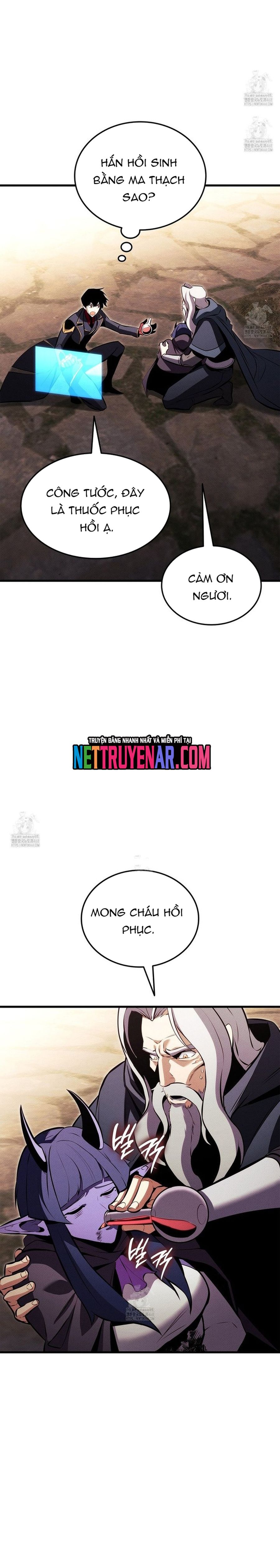 Chương 203