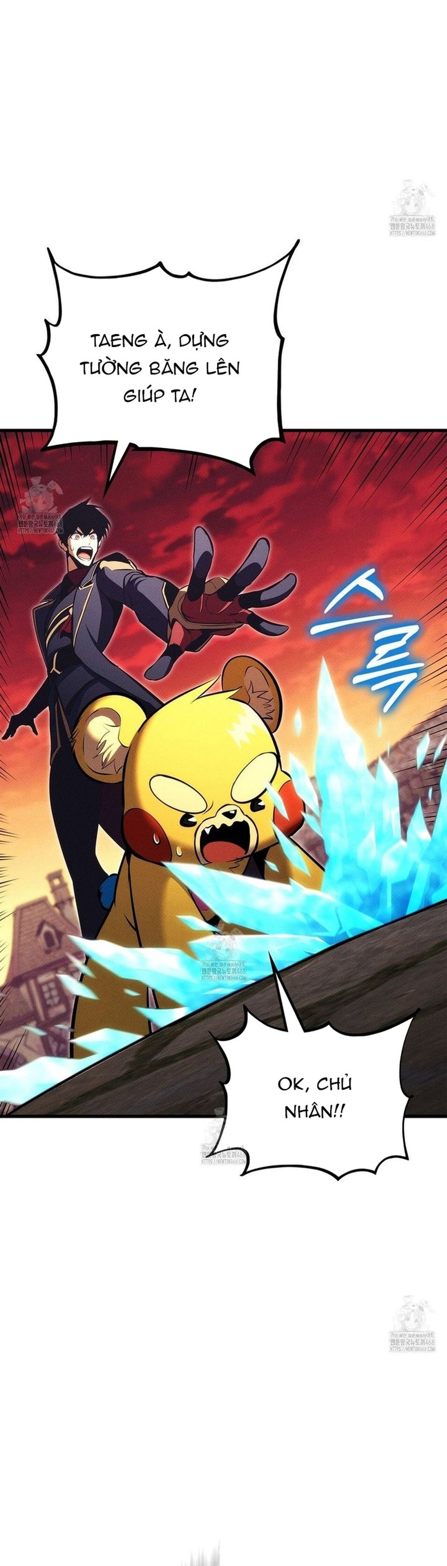 Chương 203