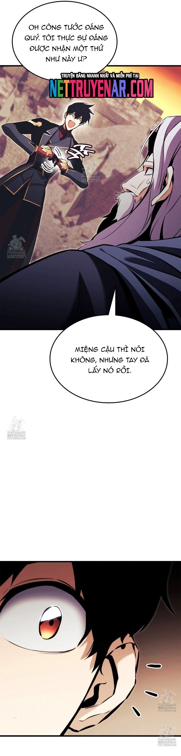 Chương 206