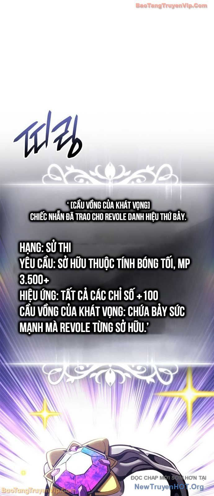 Chương 206.1
