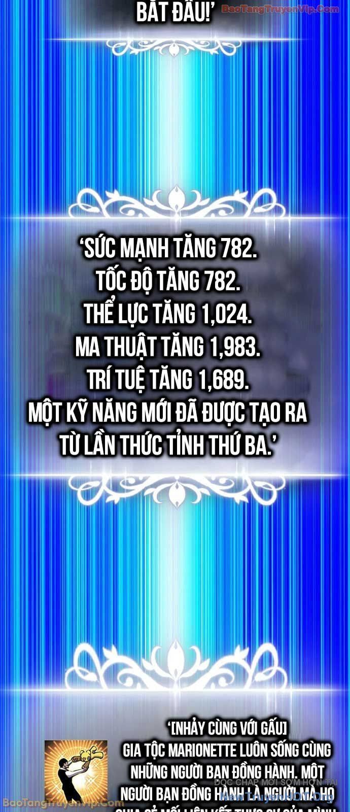 Chương 206.1
