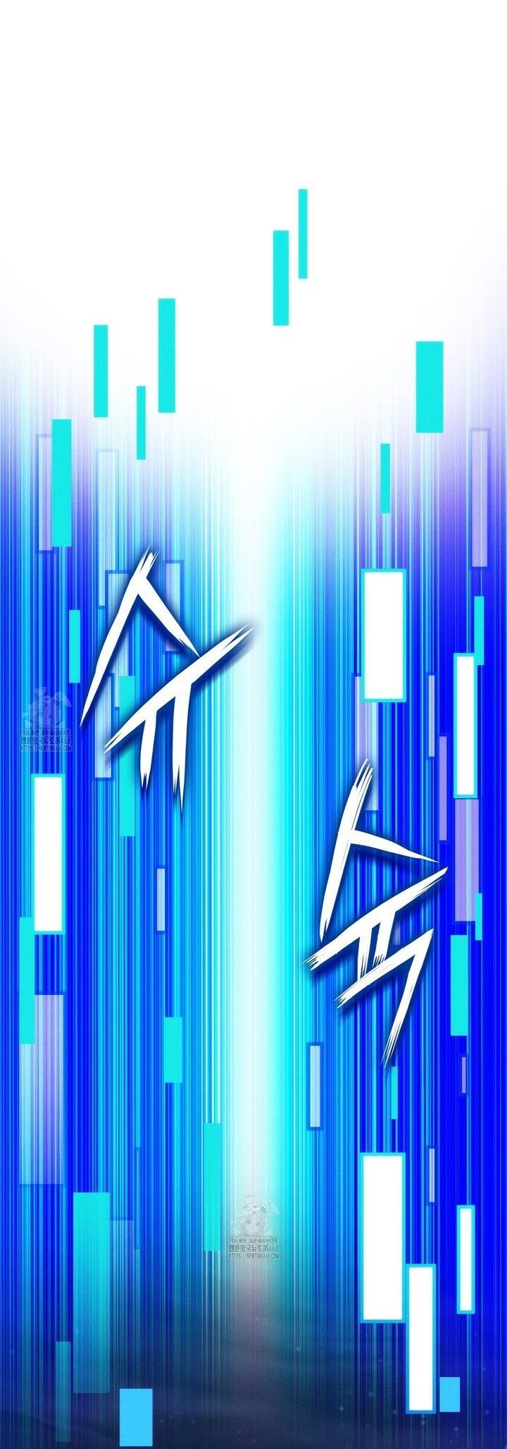 Chương 209