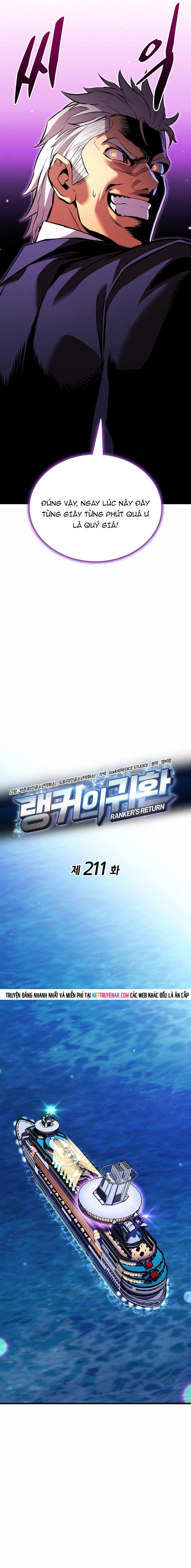 Chương 211