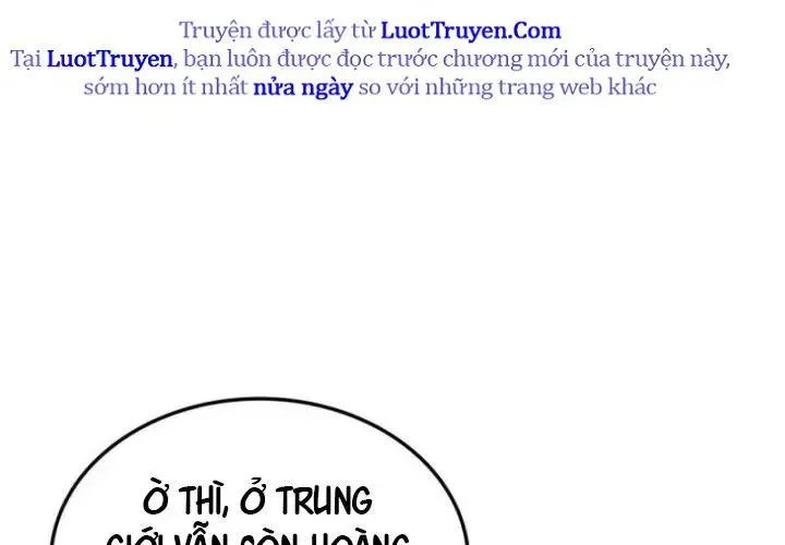Chương 214