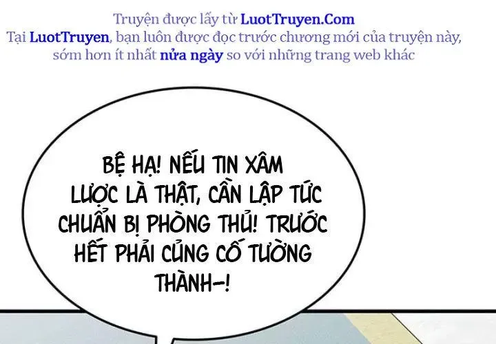 Chương 214