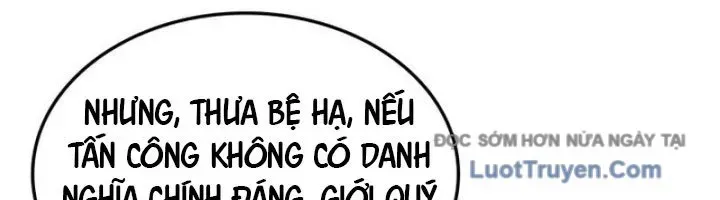 Chương 214