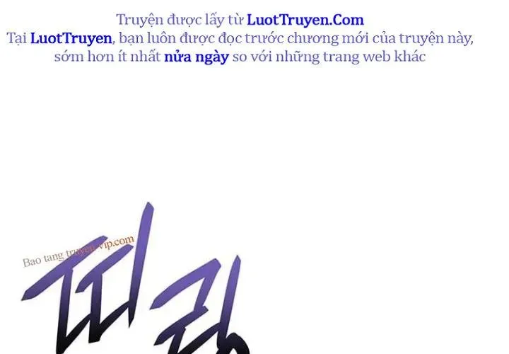 Chương 214