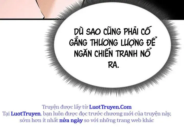 Chương 214