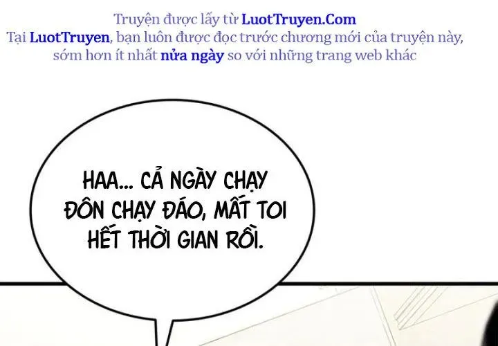 Chương 214