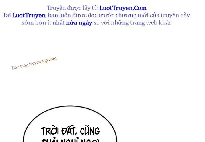 Chương 214