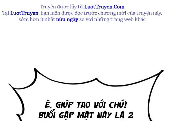 Chương 214