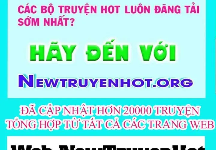 Chương 214
