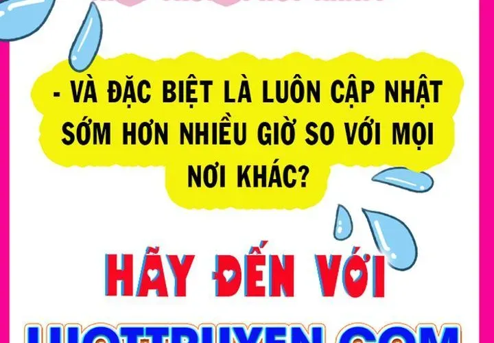 Chương 214