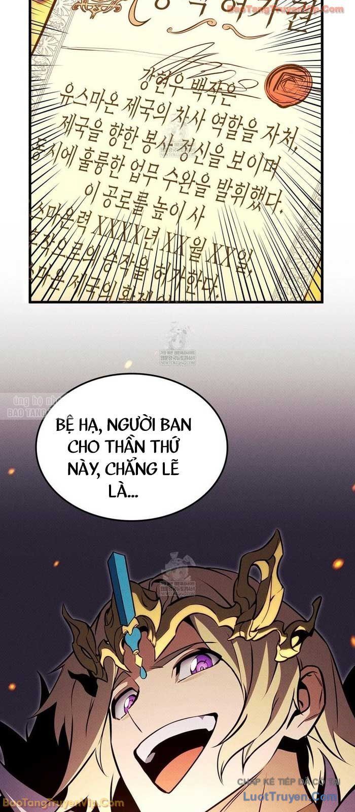 Chương 218