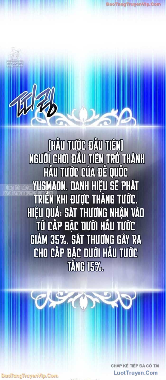 Chương 218