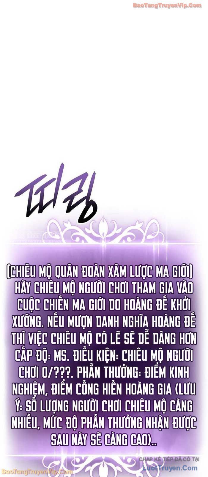 Chương 218