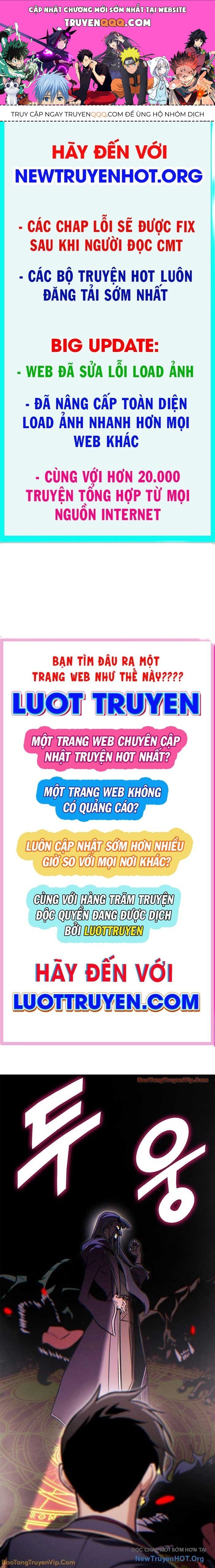 Chương 219