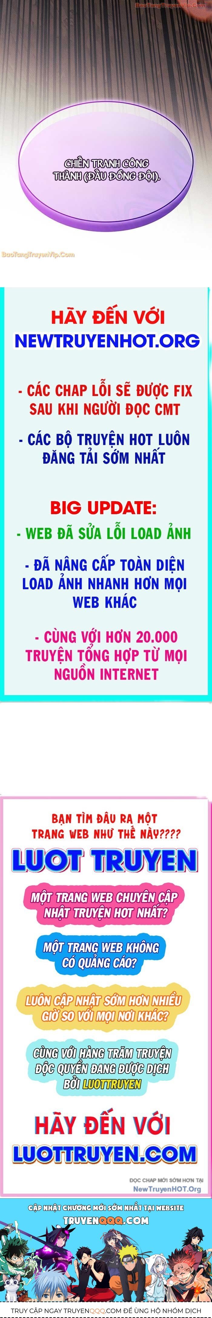Chương 219