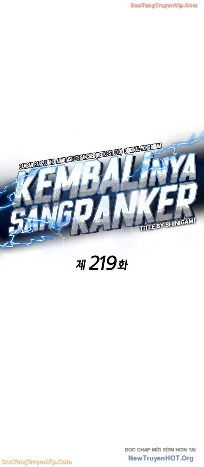 Chương 219