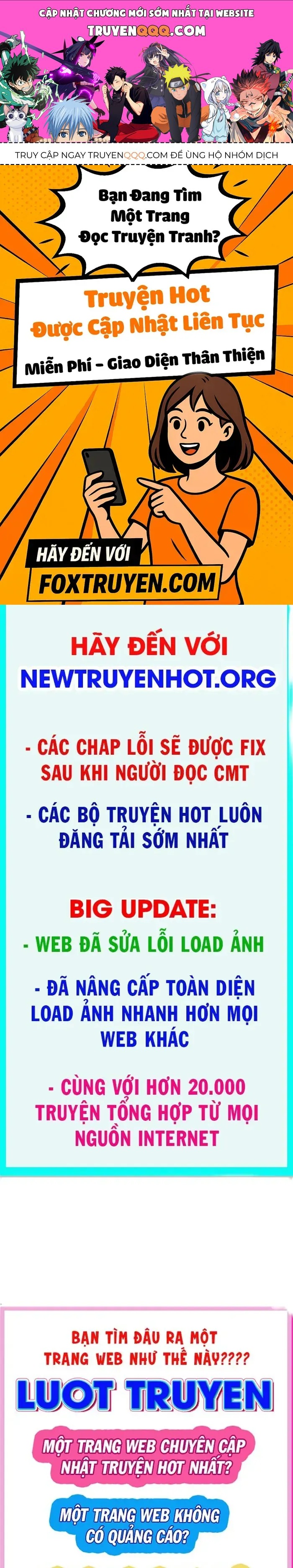 Chương 220
