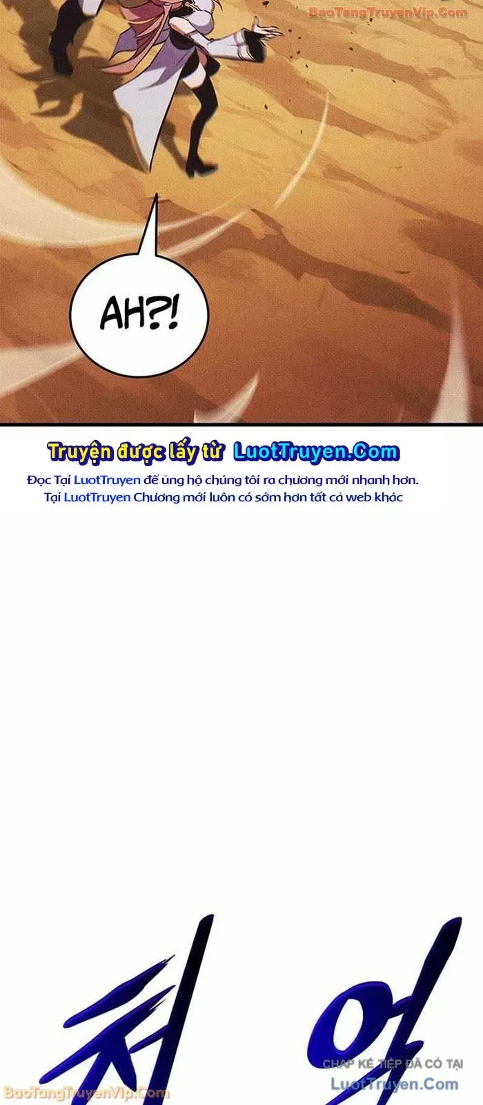 Chương 220