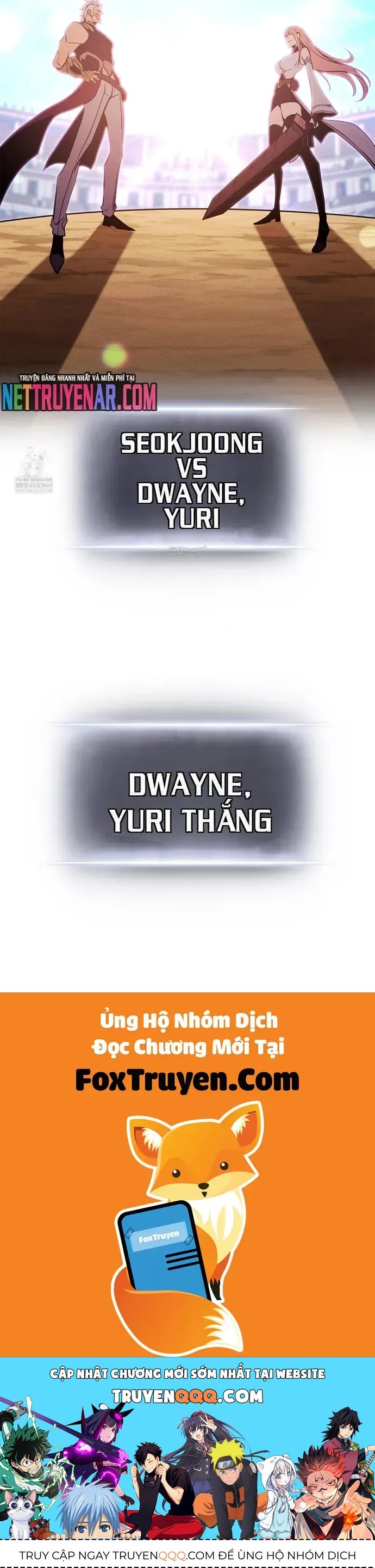 Chương 221