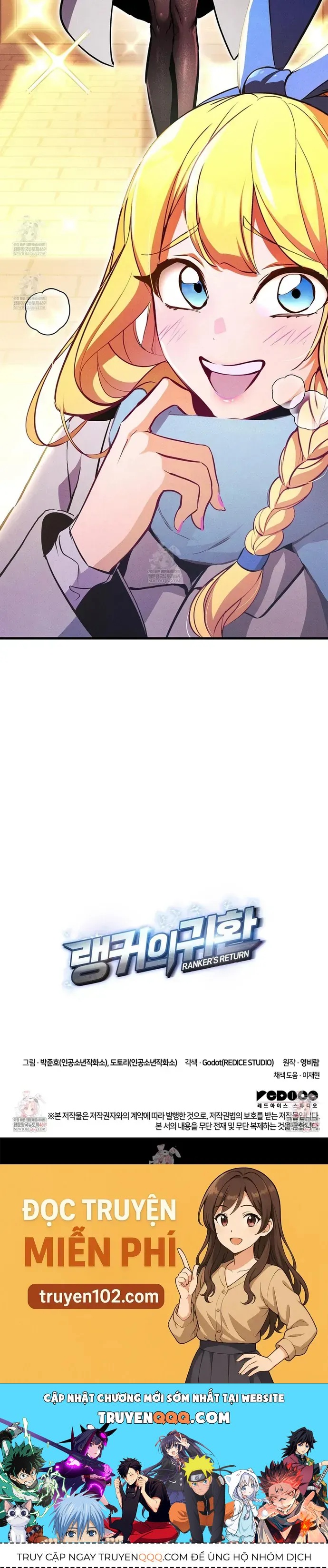 Chương 223