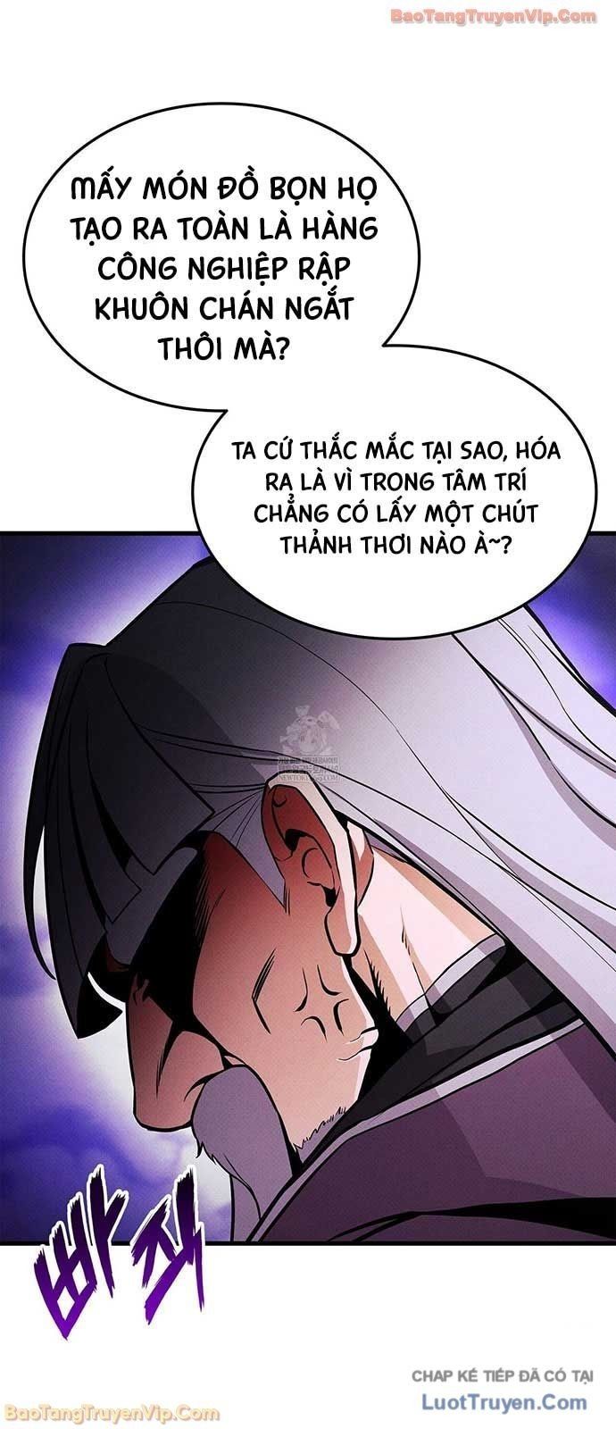Chương 225