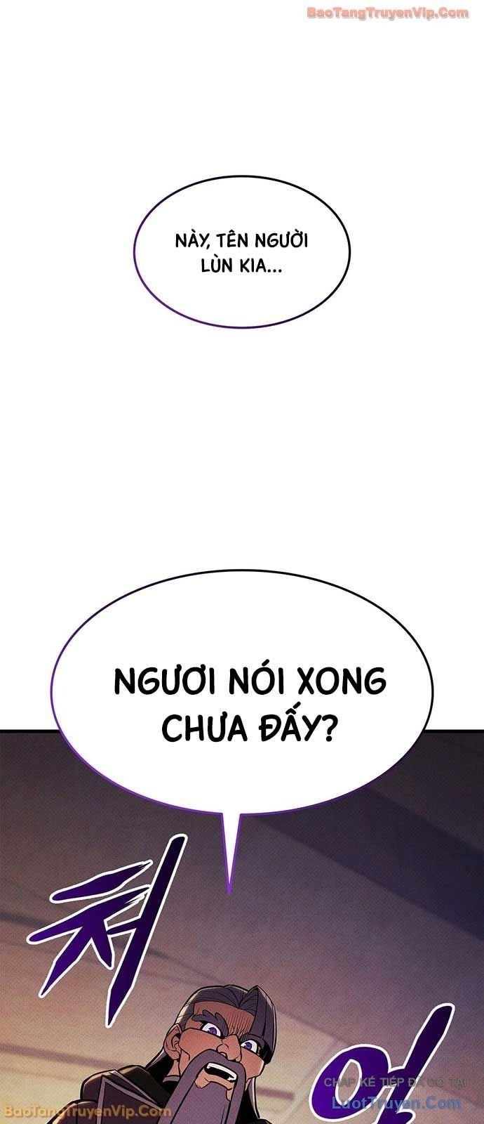 Chương 225
