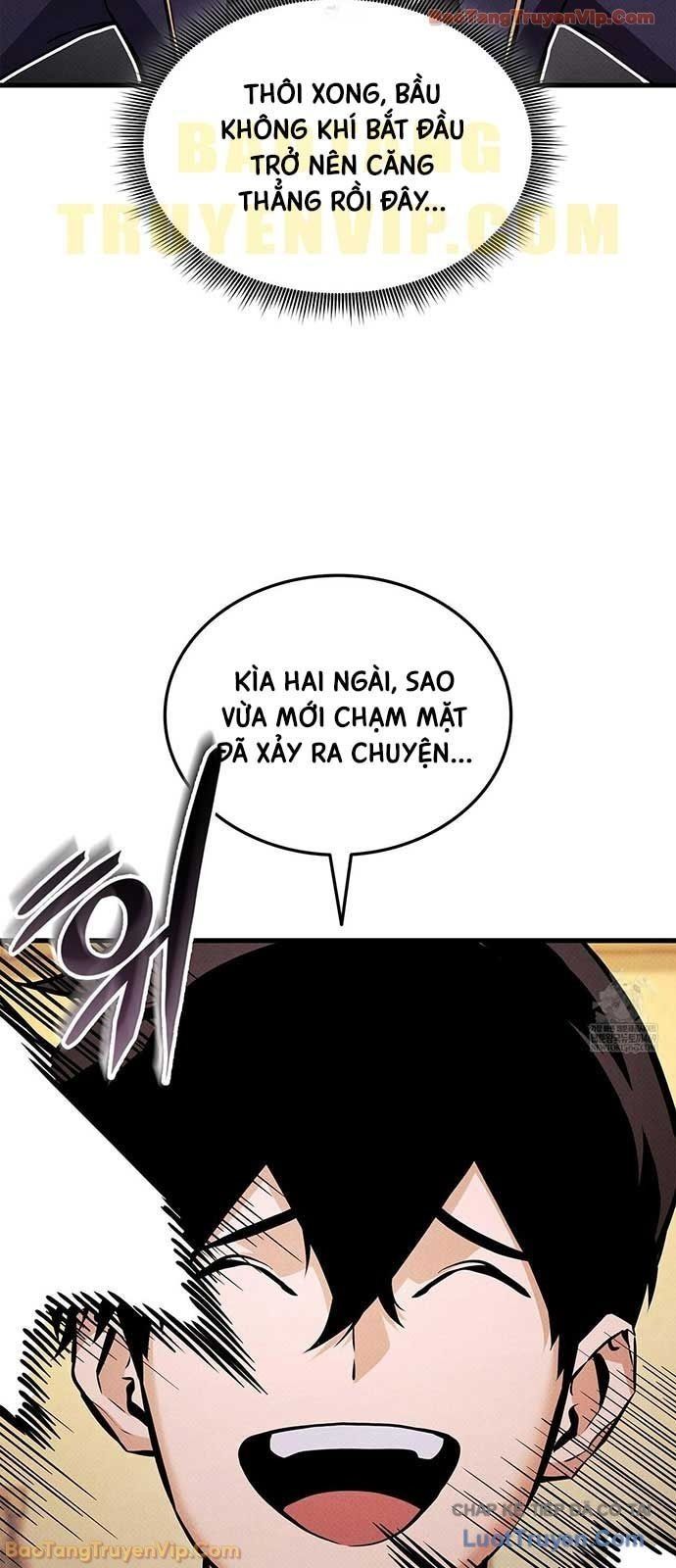 Chương 225