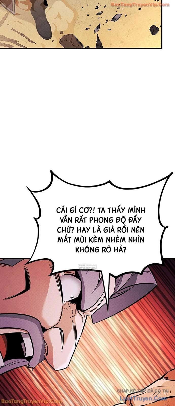Chương 225