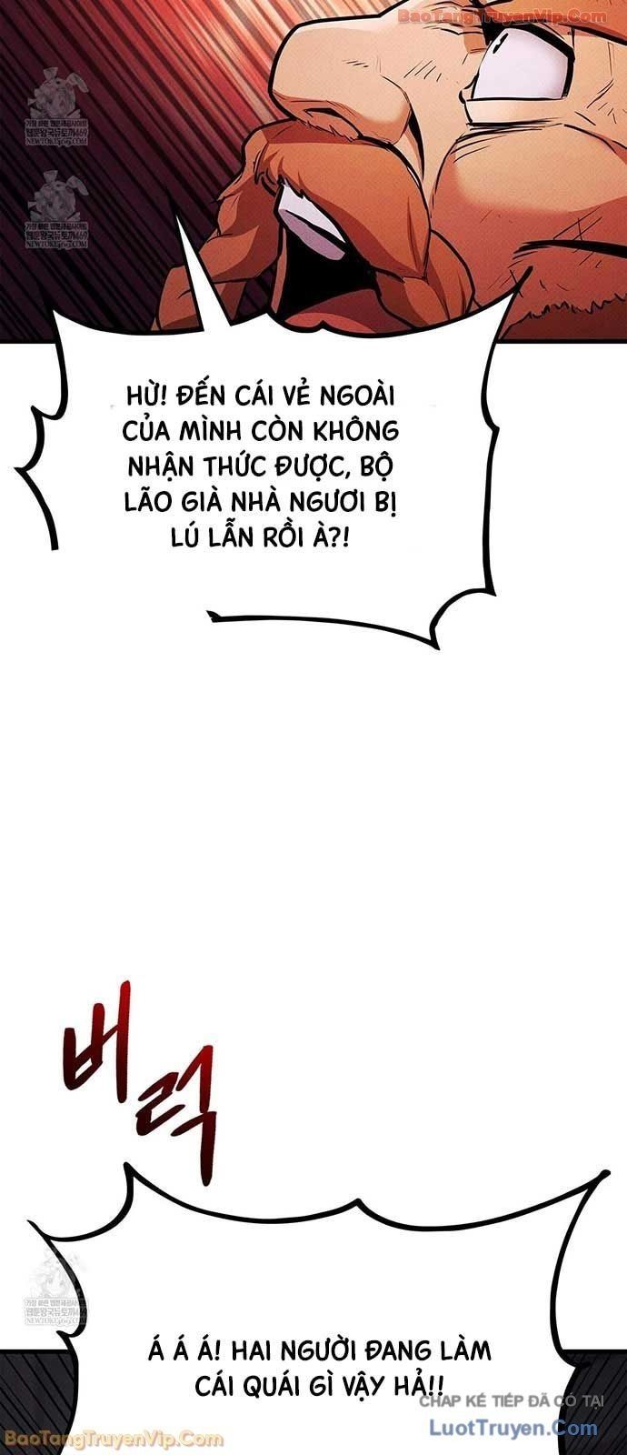 Chương 225