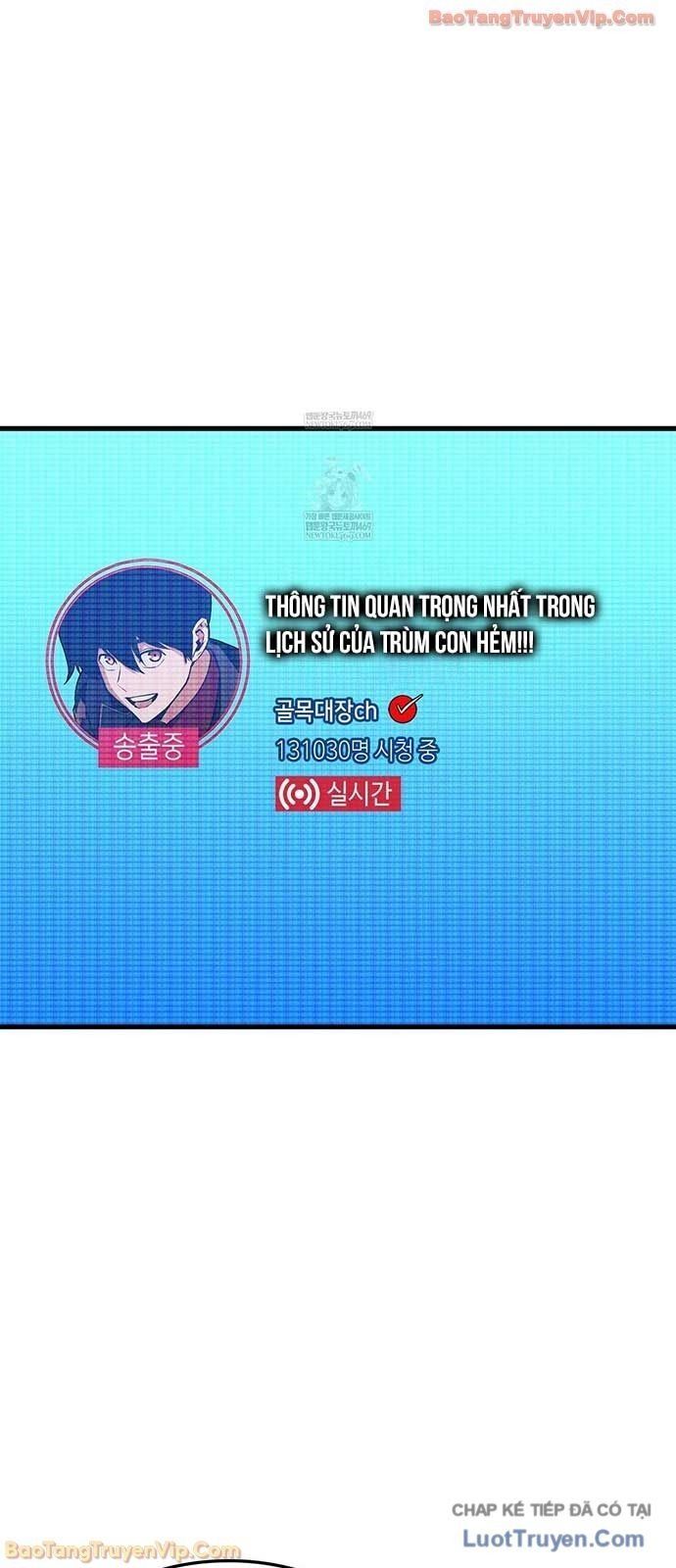 Chương 225