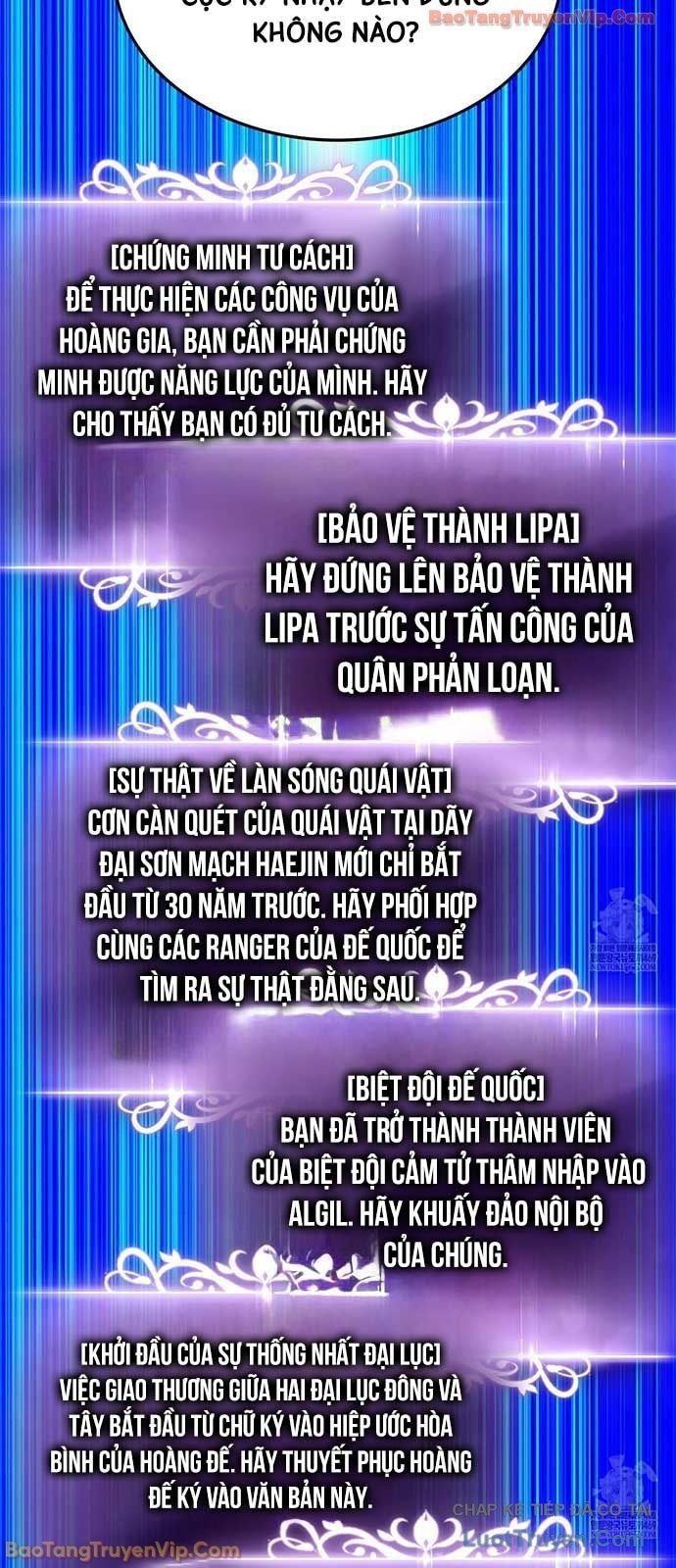 Chương 225