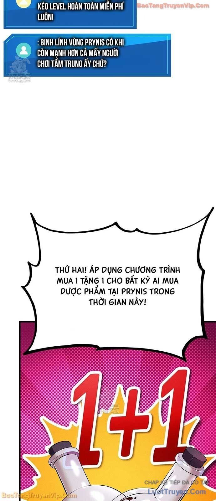 Chương 225