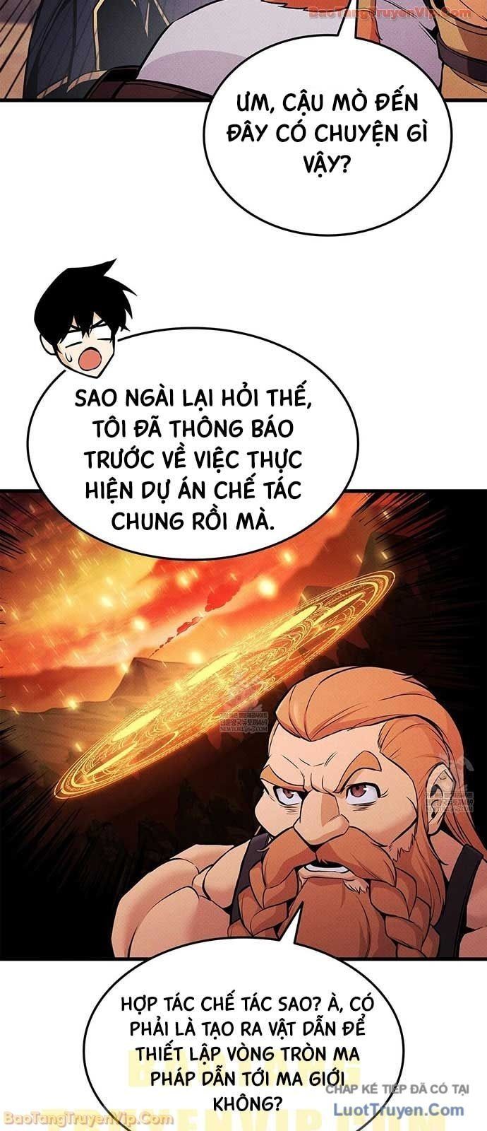 Chương 225