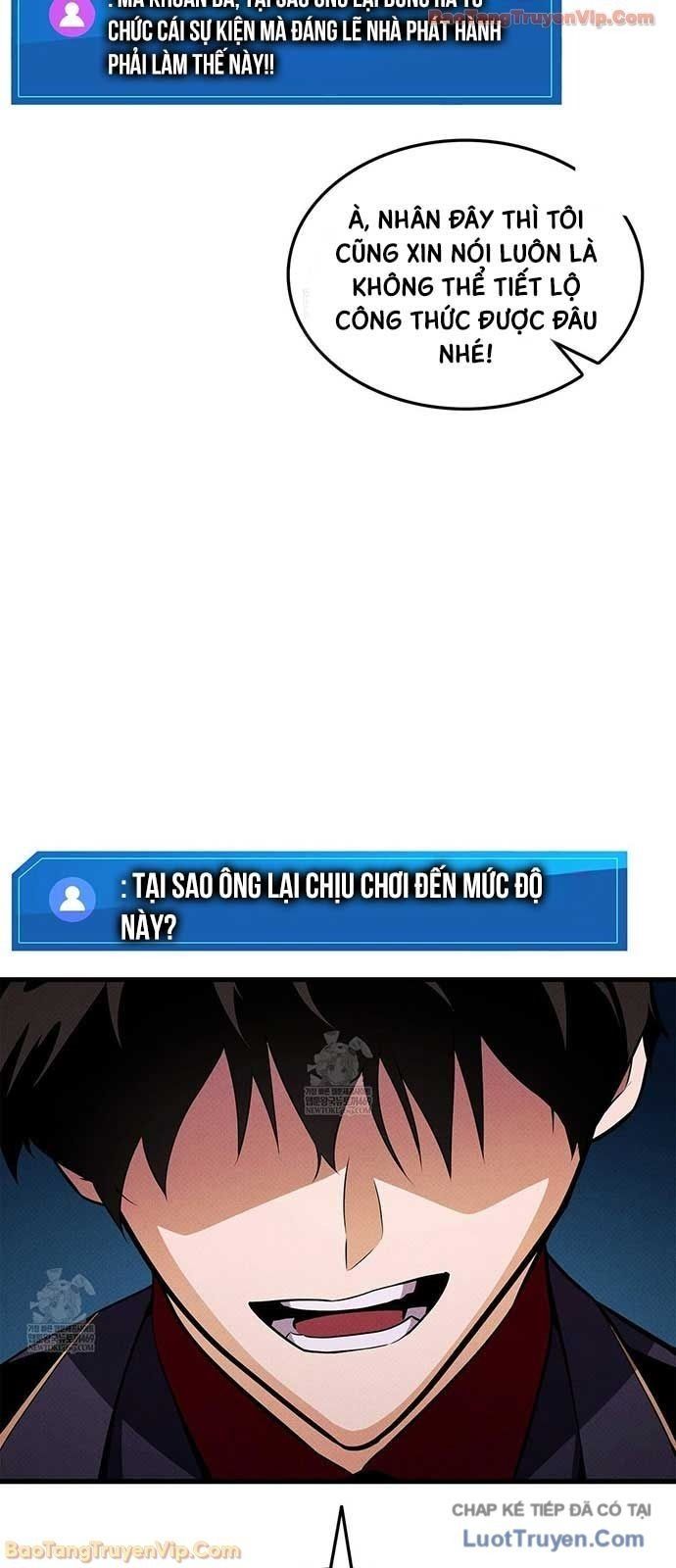 Chương 225