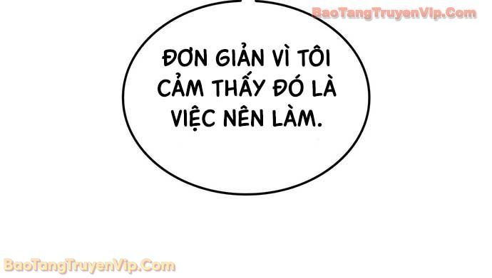 Chương 225
