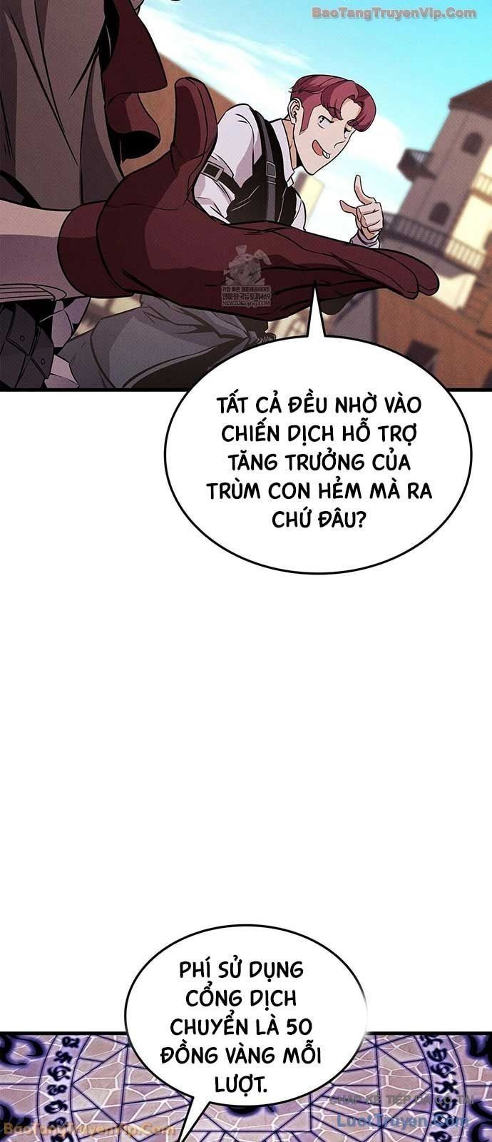 Chương 225