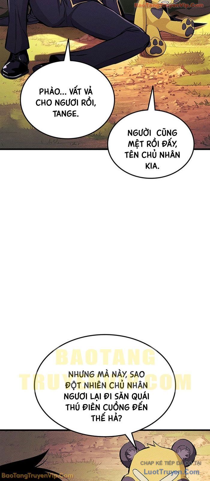 Chương 226