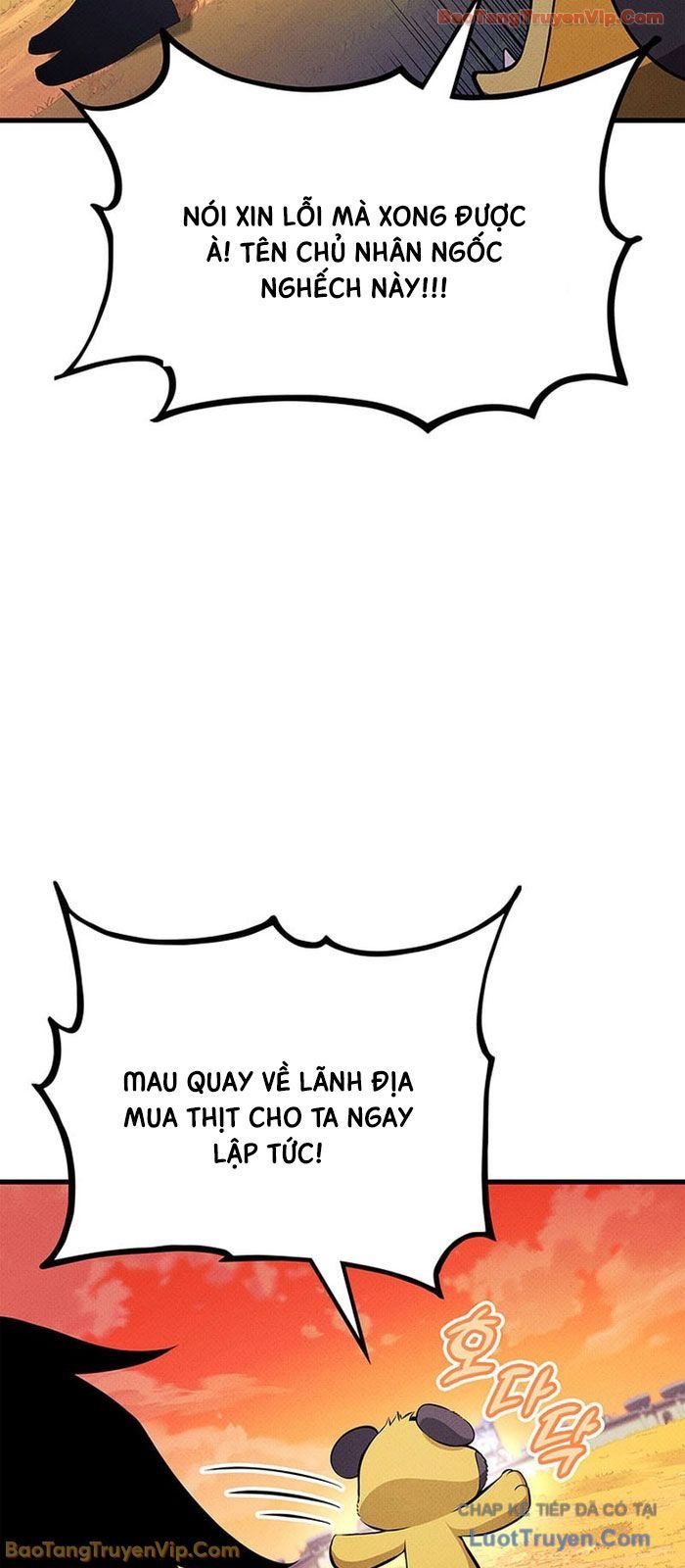 Chương 226