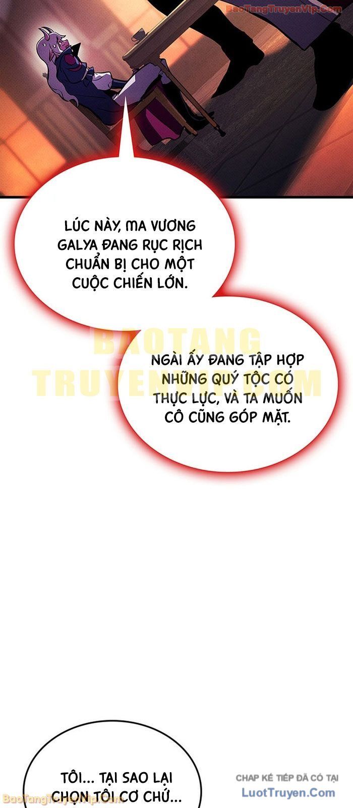 Chương 226