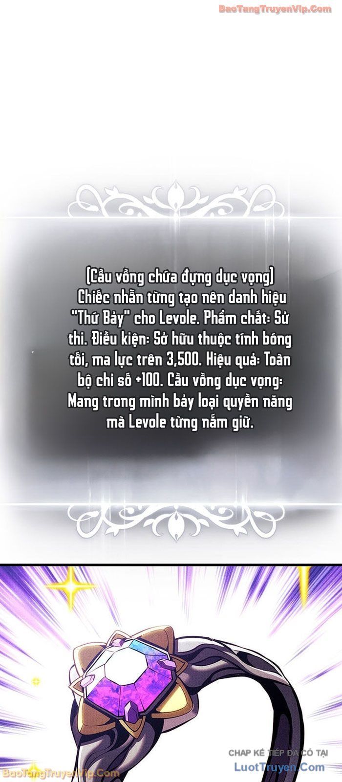 Chương 226