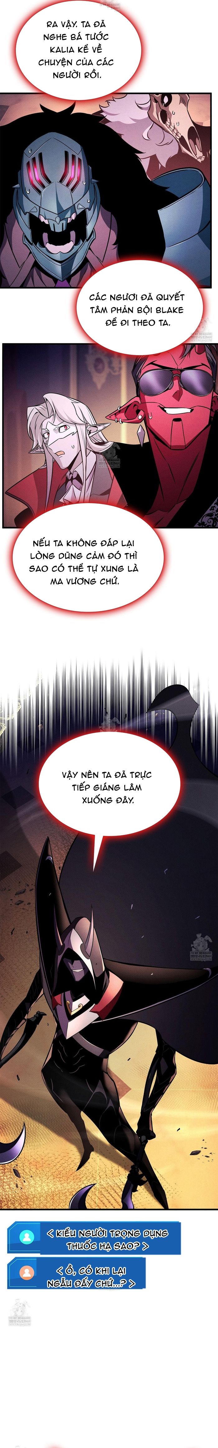 Chương 227