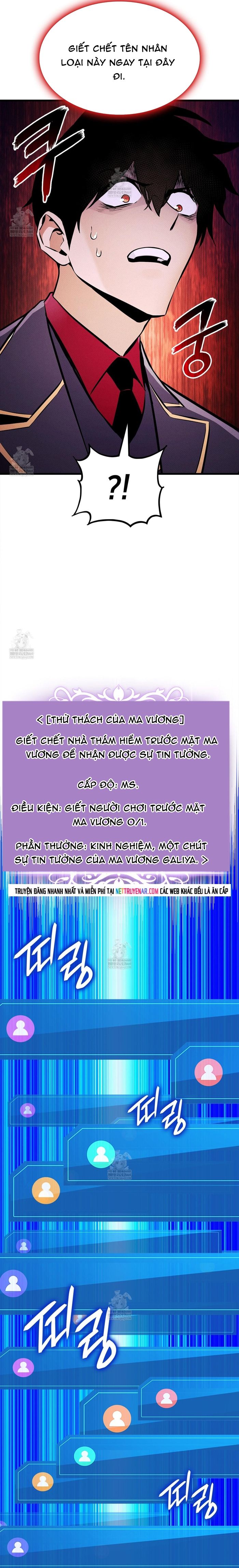 Chương 227