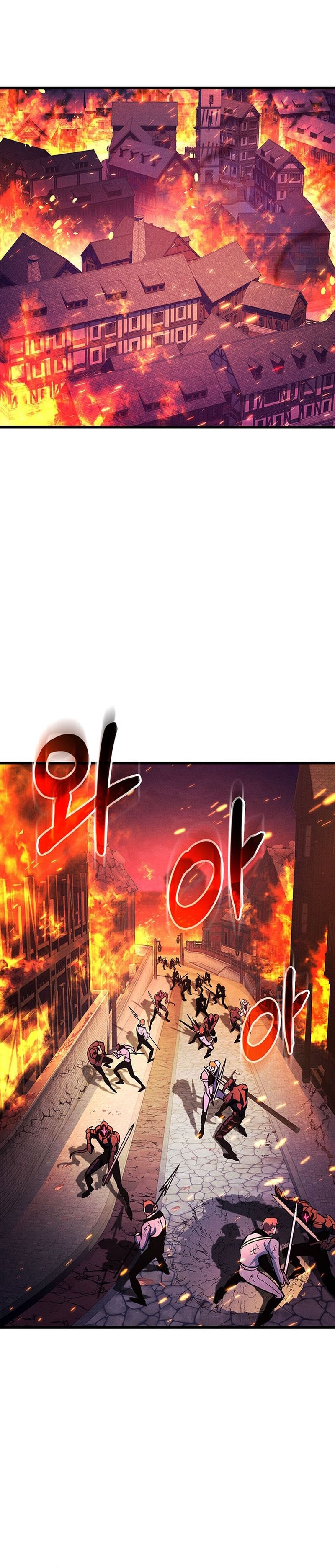 Chương 228