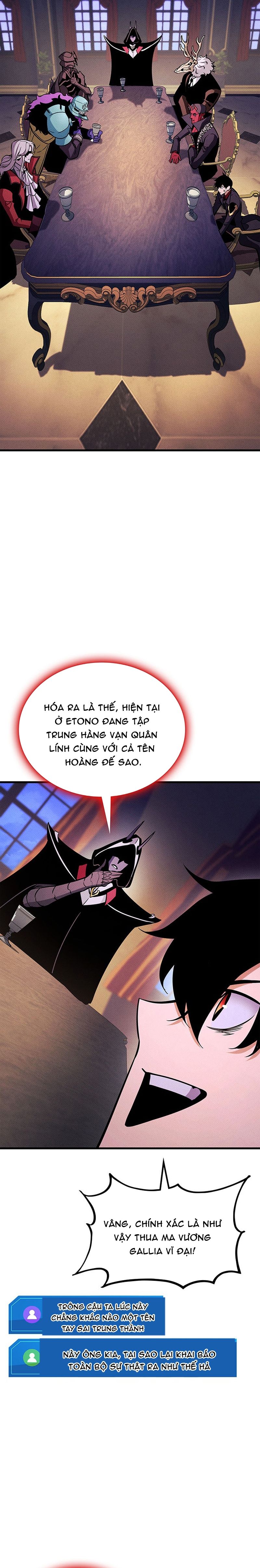 Chương 228