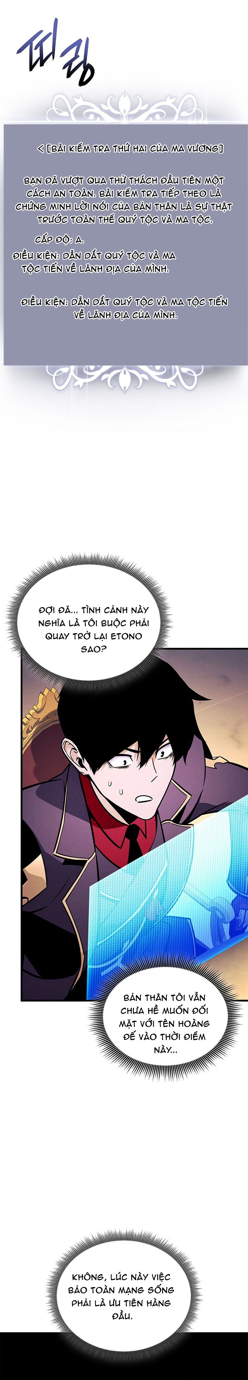 Chương 228