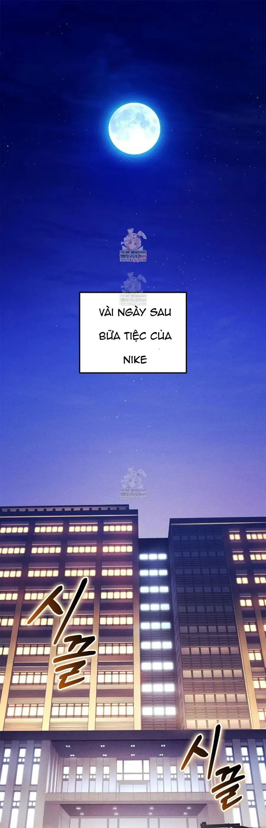 Chương 229